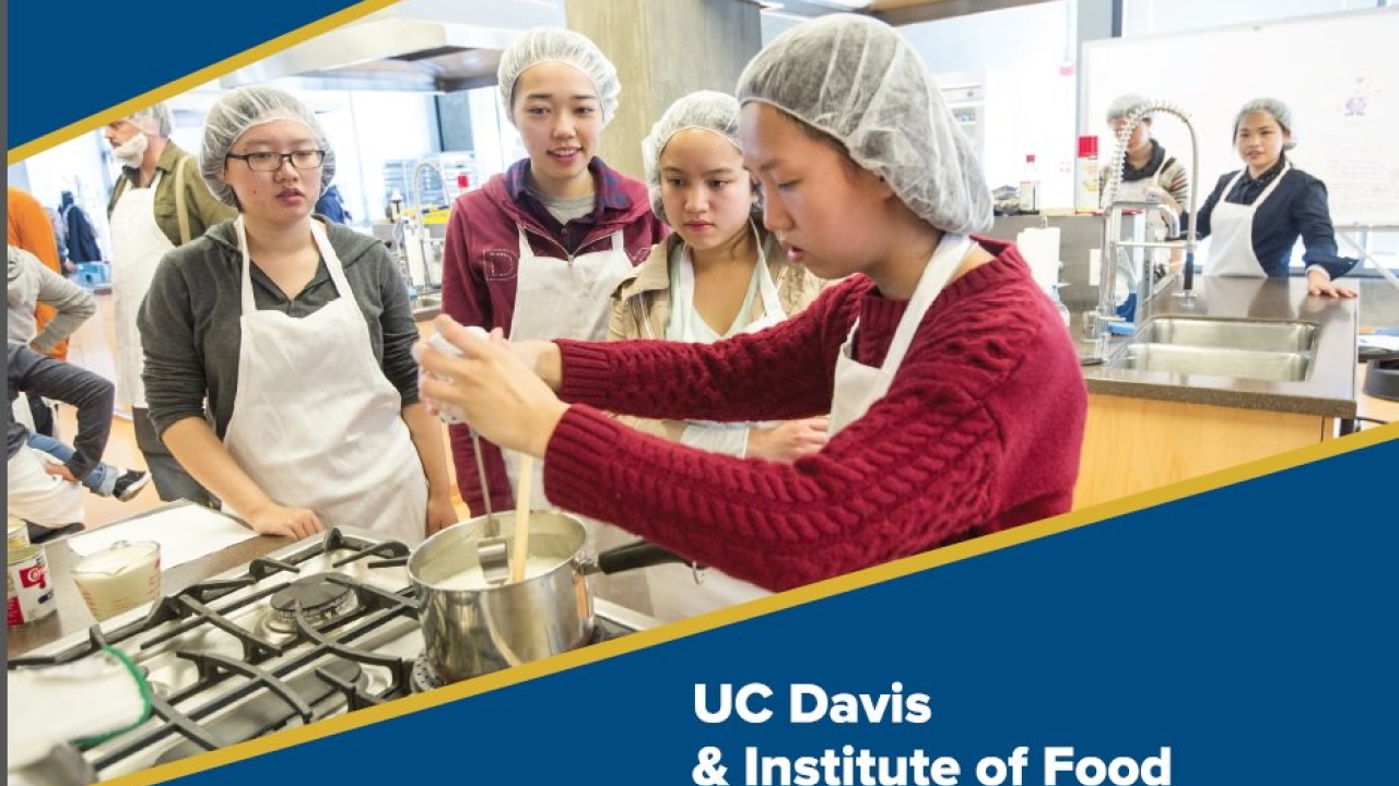 UC Davis & Institute of Food Technologists Reception Flyer