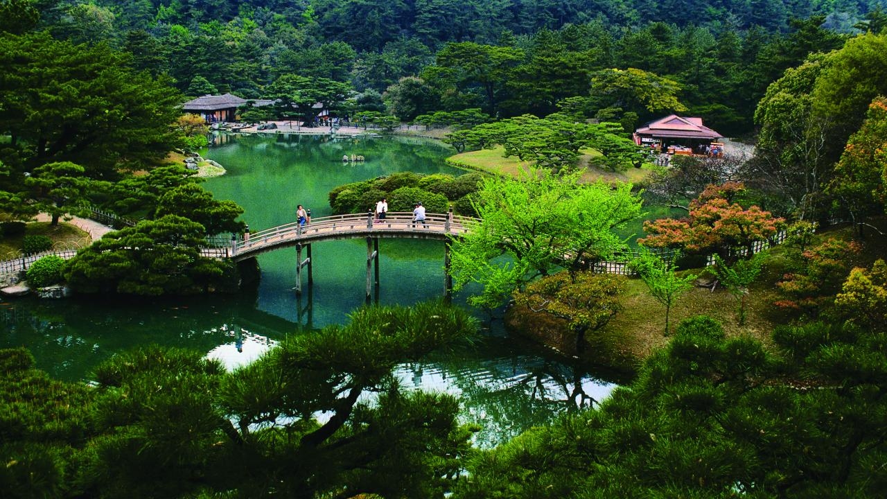 Japan Garden