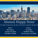 Jewish Alumni Network Happy Hour Social Invite with a picture of San Francisco and the date and location of the social
