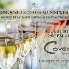 Jewish Alumni Network Invitation for August 11th from 2 to 4 pm. Picture of wine glasses