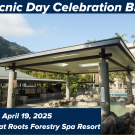 Taiwan Network Picnic Day Celebration BBQ invitation with a photo of the spa area of the venue